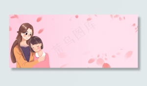 感恩父母手绘简约粉色banner