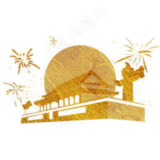 撒金粉*华表国旗庆祝国庆节