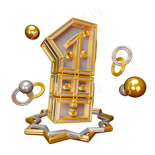 C4D字体倒计时数字1艺术字可商用