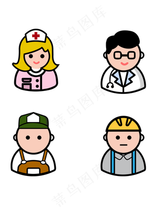 工人医生护士电力各行各业人物元