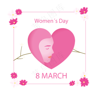 三八妇女节手绘美女粉色爱心图案,免抠元素