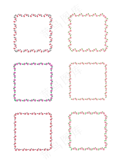 手绘小清新玫瑰花边框