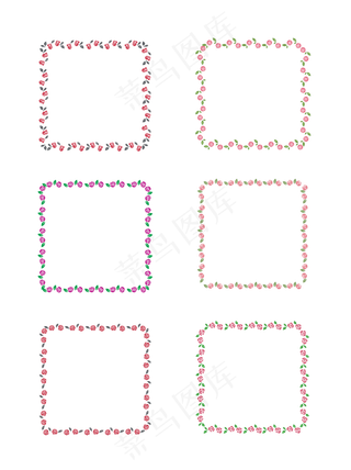 手绘小清新玫瑰花边框