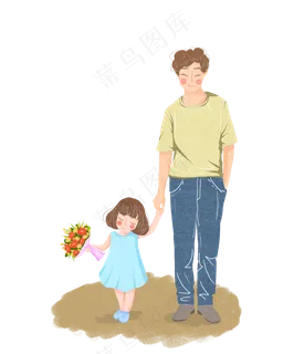 父亲节女儿送爸爸鲜花png素材
