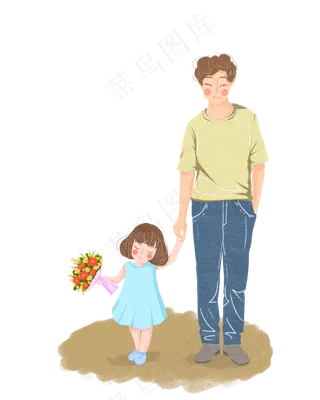 父亲节女儿送爸爸鲜花png素材