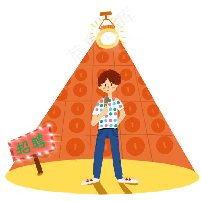 招聘主持主播工作人员