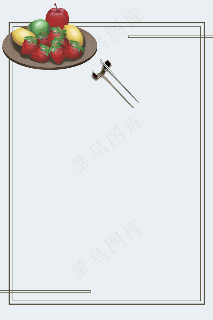 简约大方美食边框背景