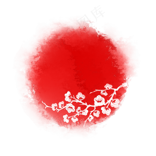 冬梅章圆形下方梅枝异形章中国风