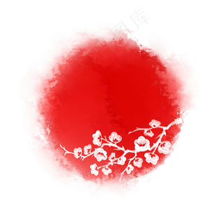 冬梅章圆形下方梅枝异形章中国风