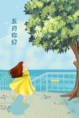 五月你好唯美天空夏日美景