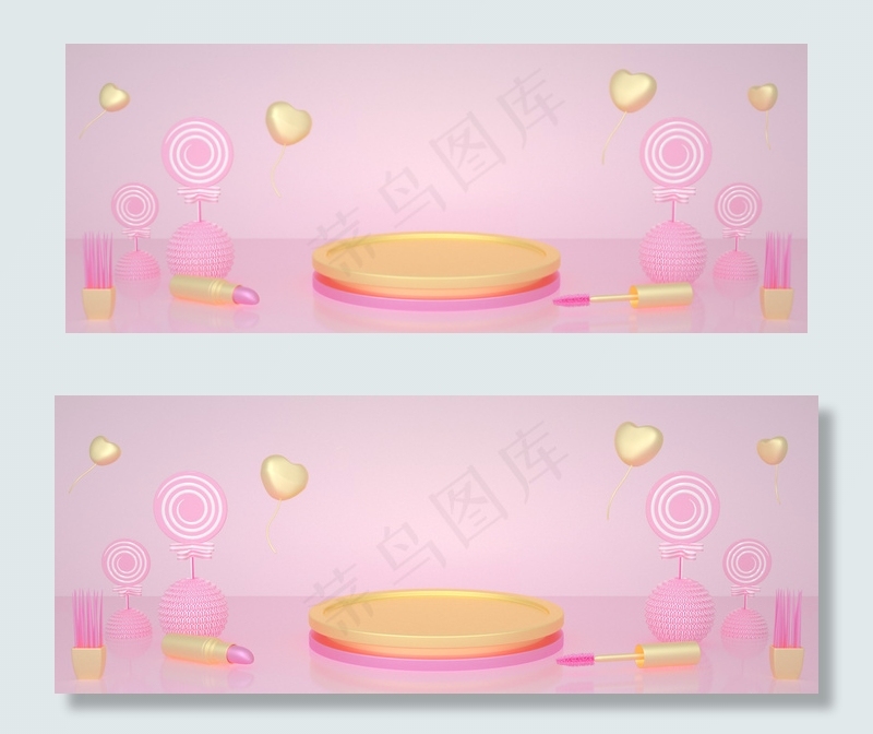 C4D粉色质感美妆母亲节快乐背景