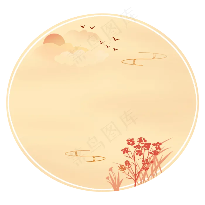 重阳节边框底纹,免抠元素