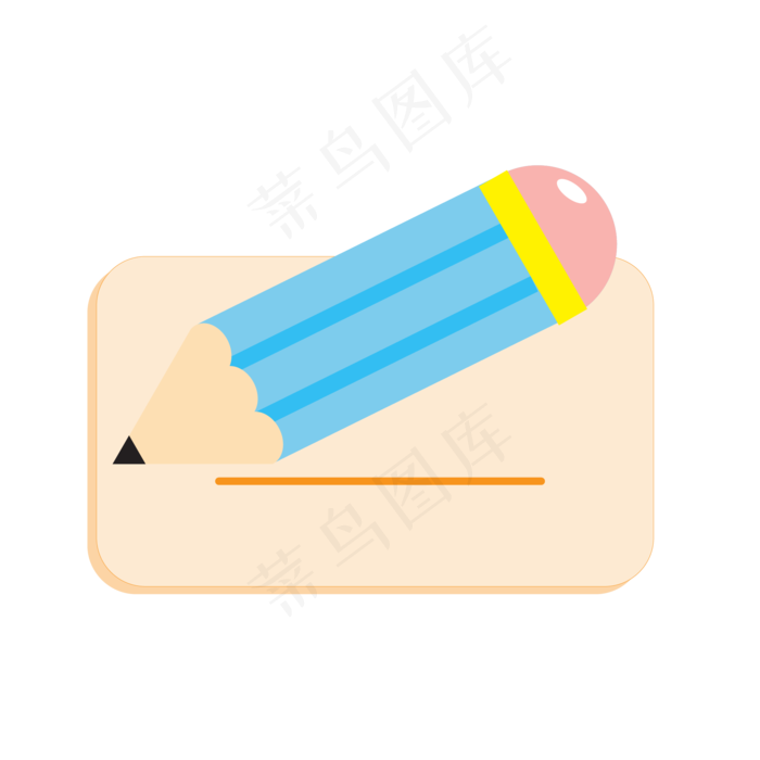 小学生开学矢量卡通手绘风格铅笔,免抠元素