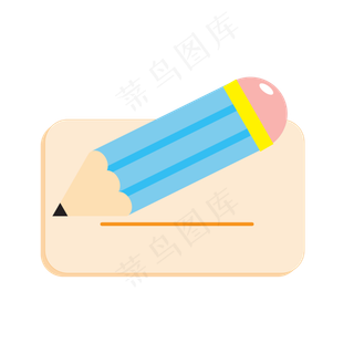 小学生开学矢量卡通手绘风格铅笔,免抠元素