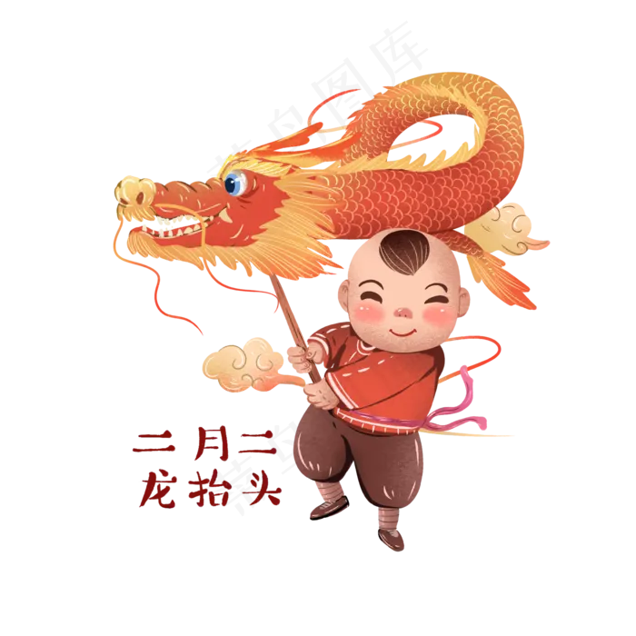 二月二龙抬头舞龙习俗免抠(1920X900(DPI:72))psd模版下载