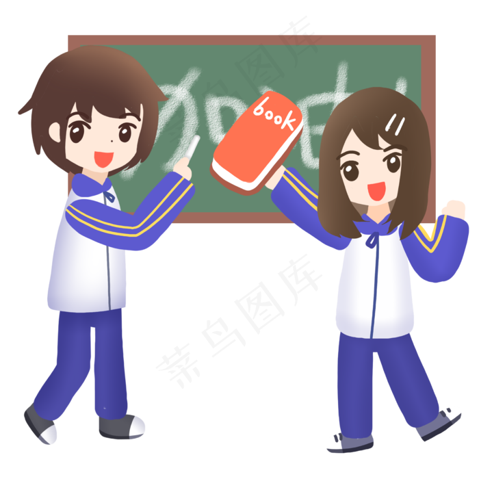 高考冲刺同学黑板加油