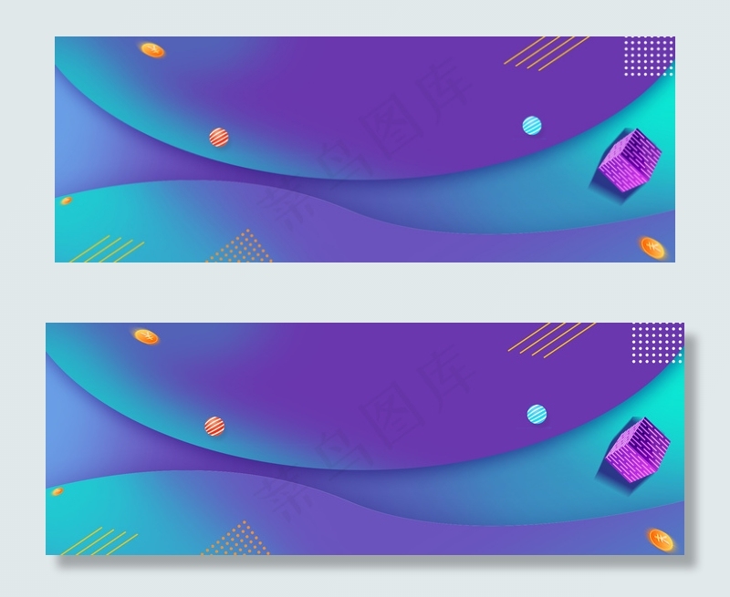 商务纯色质感简约会议海报背景