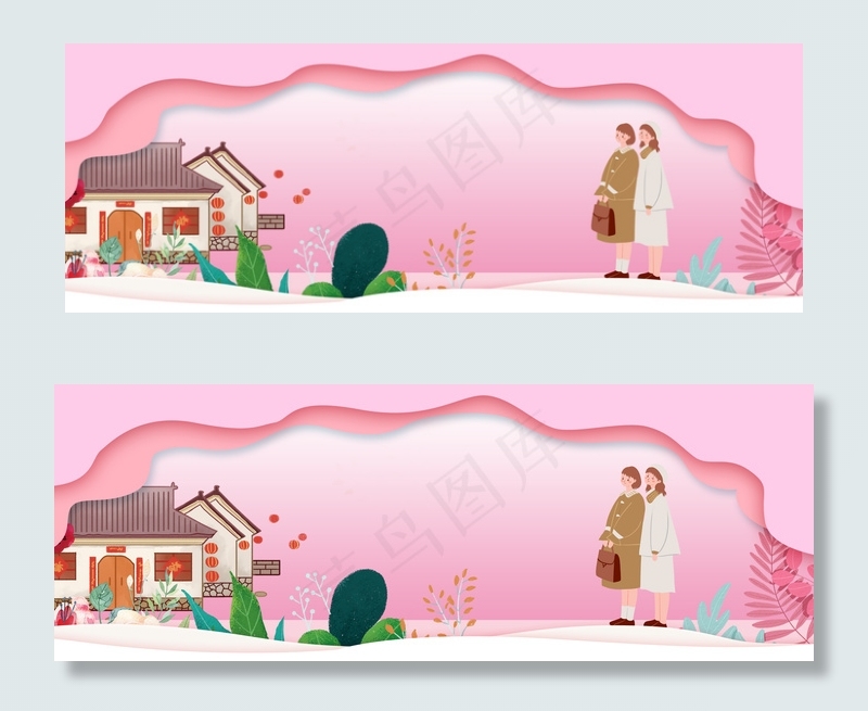 清新浪漫闺蜜女生节背景