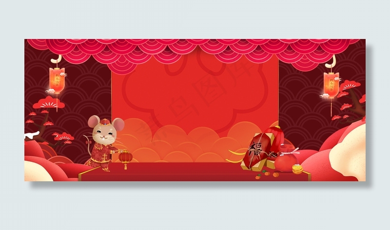 简约鼠年年货节背景合成