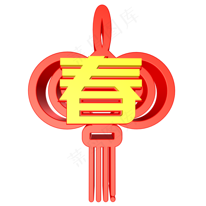 红色春创意立体字(2000X2000(DPI:72))psd模版下载