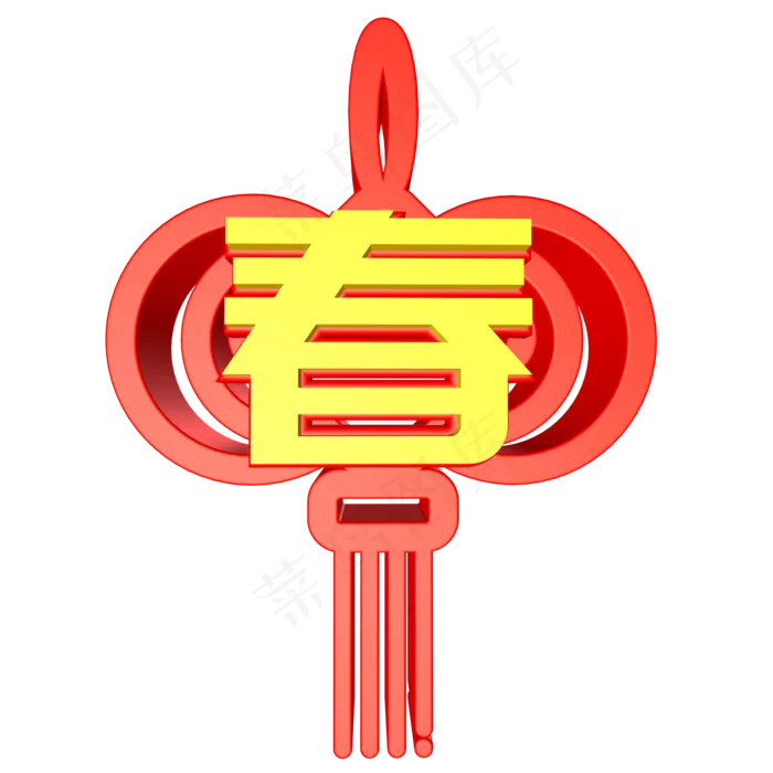 红色春创意立体字(2000X2000(DPI:72))psd模版下载