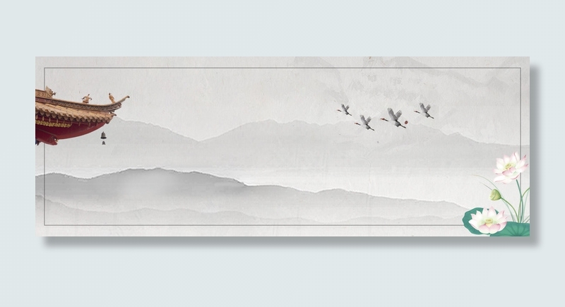 荷花建筑中国风边框banner(1920*700px 	       )psd模版下载