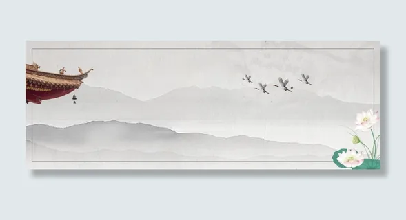 荷花建筑中国风边框banner 荷花建筑中国风边框banner