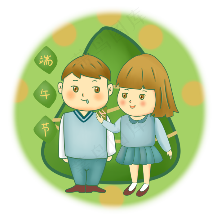 端午节一起吃粽子