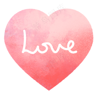 水彩风粉色七夕情人节爱心