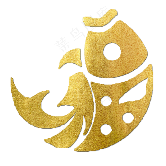 福金色创意美观