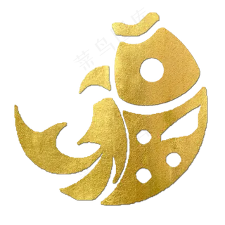 福金色创意美观