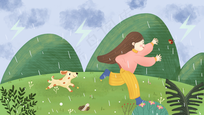 二十四节气女孩人物插画