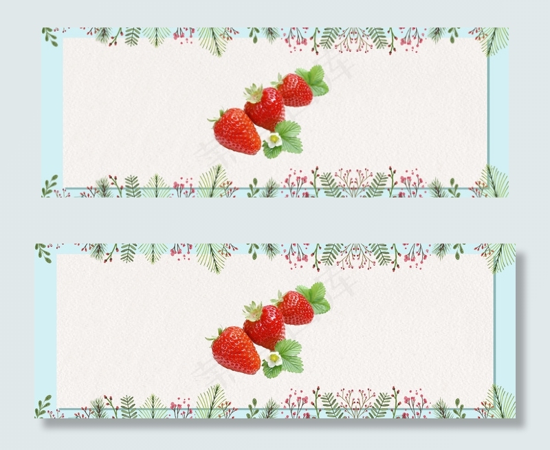 草莓与花彩色清新banner(1928*700px 	       )psd模版下载