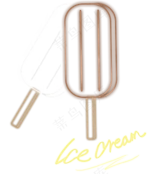 灯管发光两只雪糕