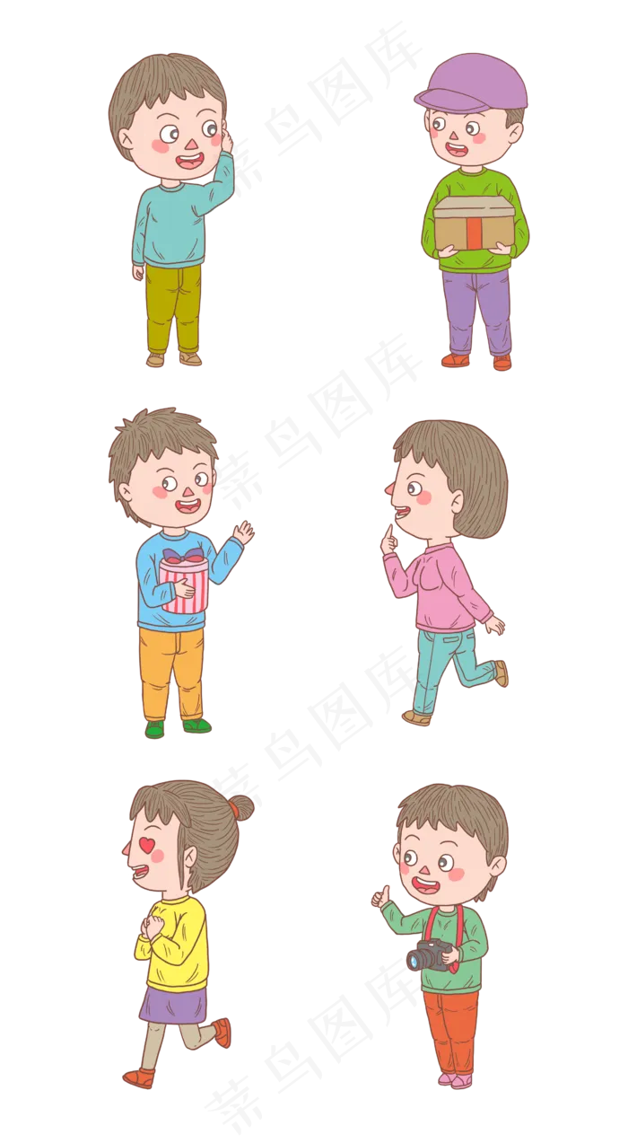 卡通手绘人物男孩女孩系列(2598X4724(DPI:300))psd模版下载