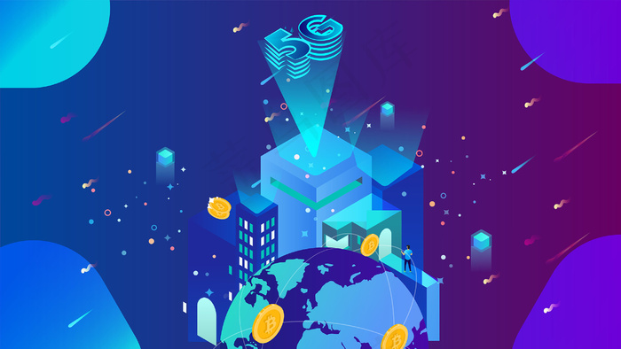 互联网商业促销5G时代通用图