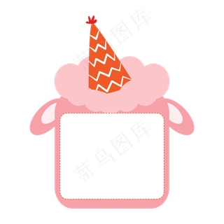 粉色可爱动物边框