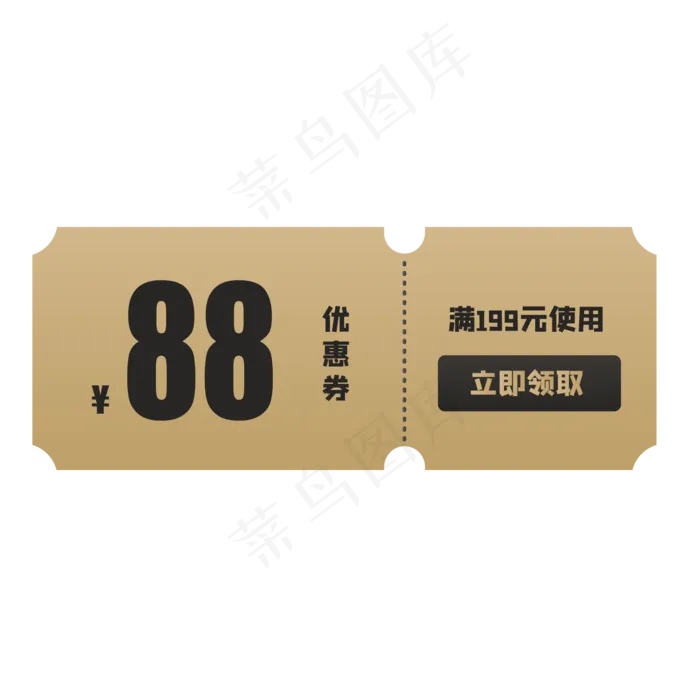 金色优惠券(2000*2000px 300 dpi )ai矢量模版下载