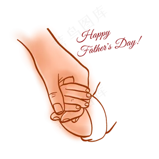 父亲节手部简笔画PNG免抠素材