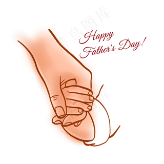 父亲节手部简笔画PNG免抠素材