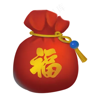新年春节卡通福袋,免抠元素