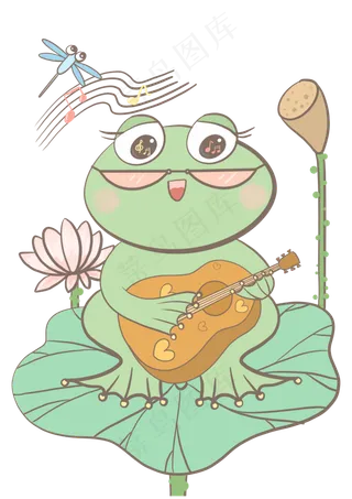 透明底png可爱的弹吉他小青蛙