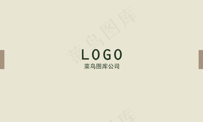 简约商务名片高档名片(800*1213px)psd模版下载