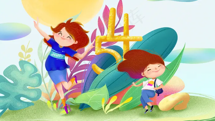 五四青年节五四年轻人青年人热血青年(3545X5315(DPI:300))psd模版下载