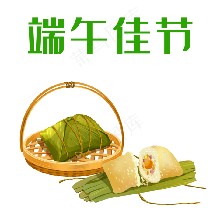 端午节粽子卡通手绘装饰图(3000X3000(DPI:300))psd模版下载