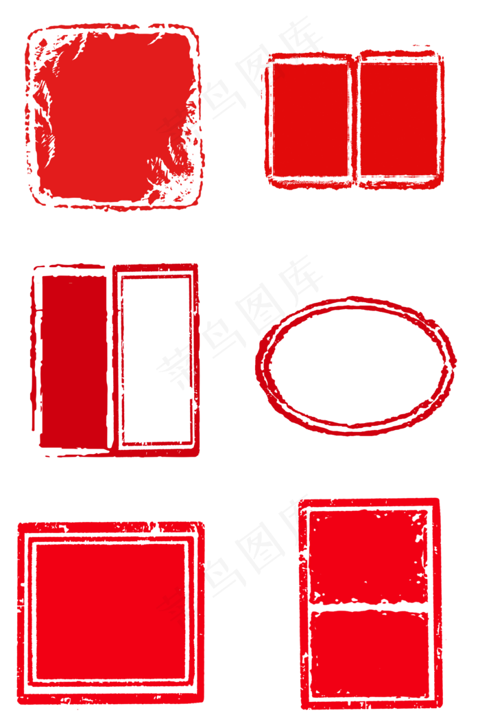 印章印泥盖章效果(2000X3020(DPI:300))psd模版下载