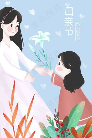 母亲节献花母亲送花母亲关爱母亲母女情深