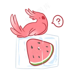 鹦鹉西瓜冰块