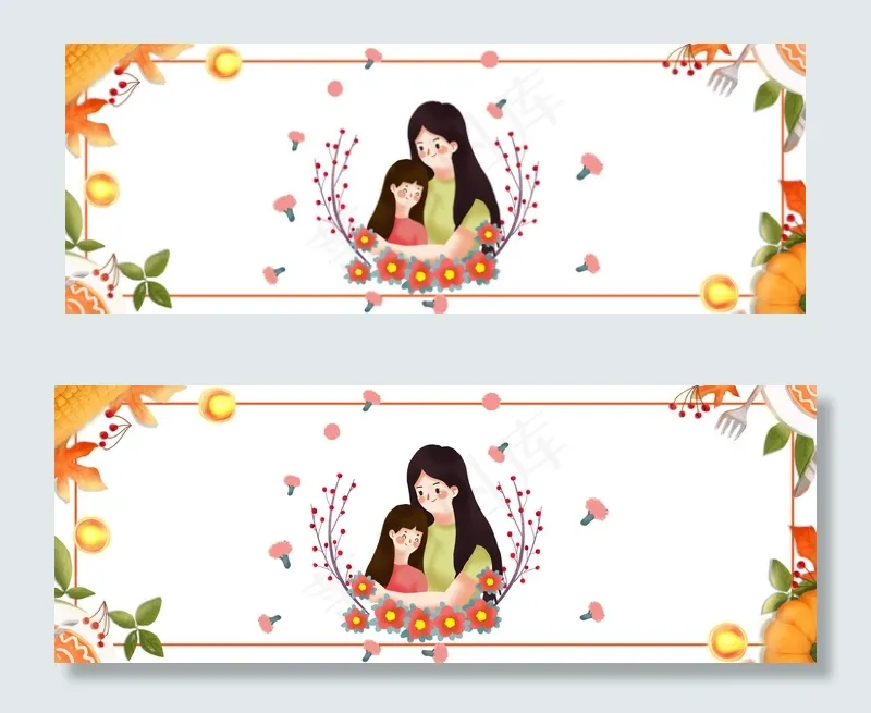 母亲节卡通小清新边框banner(1920*700px 	       )psd模版下载
