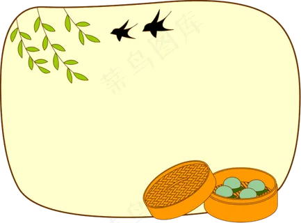 清明节柳叶青团燕子边框矢量免抠